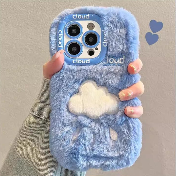 Plush Embroidery Full Coverage Phone Case, For iPhone 15 Pro Max, For iPhone 15 Pro, For iPhone 15 Plus, For iPhone 15