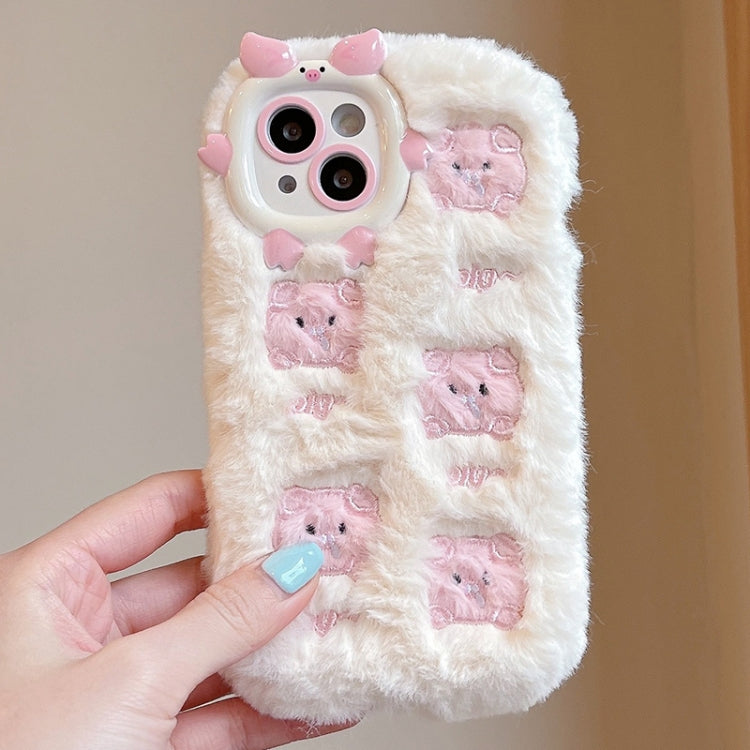 Plush Embroidery Full Coverage Phone Case, For iPhone 15 Pro Max, For iPhone 15 Pro, For iPhone 15 Plus, For iPhone 15