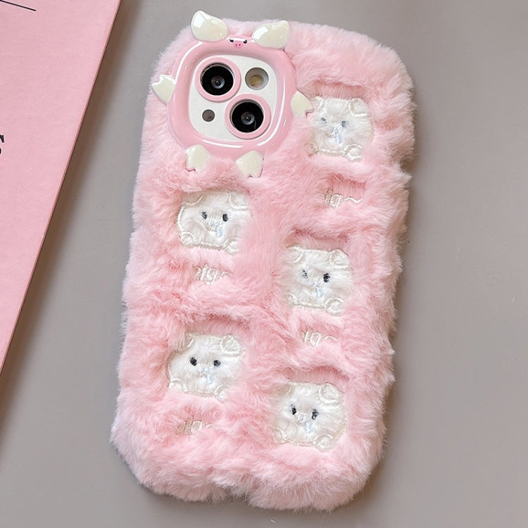 Plush Embroidery Full Coverage Phone Case, For iPhone 15 Pro Max, For iPhone 15 Pro, For iPhone 15 Plus, For iPhone 15