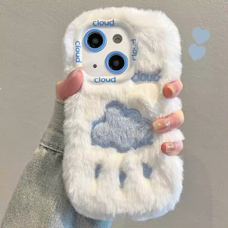 Plush Embroidery Full Coverage Phone Case, For iPhone 15 Pro Max, For iPhone 15 Pro, For iPhone 15 Plus, For iPhone 15