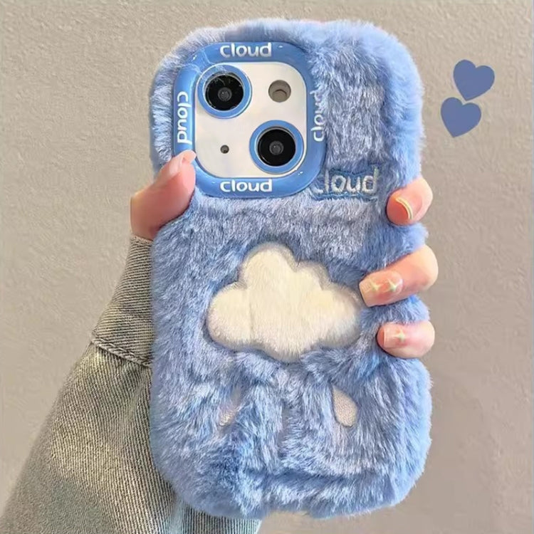 Plush Embroidery Full Coverage Phone Case, For iPhone 15 Pro Max, For iPhone 15 Pro, For iPhone 15 Plus, For iPhone 15