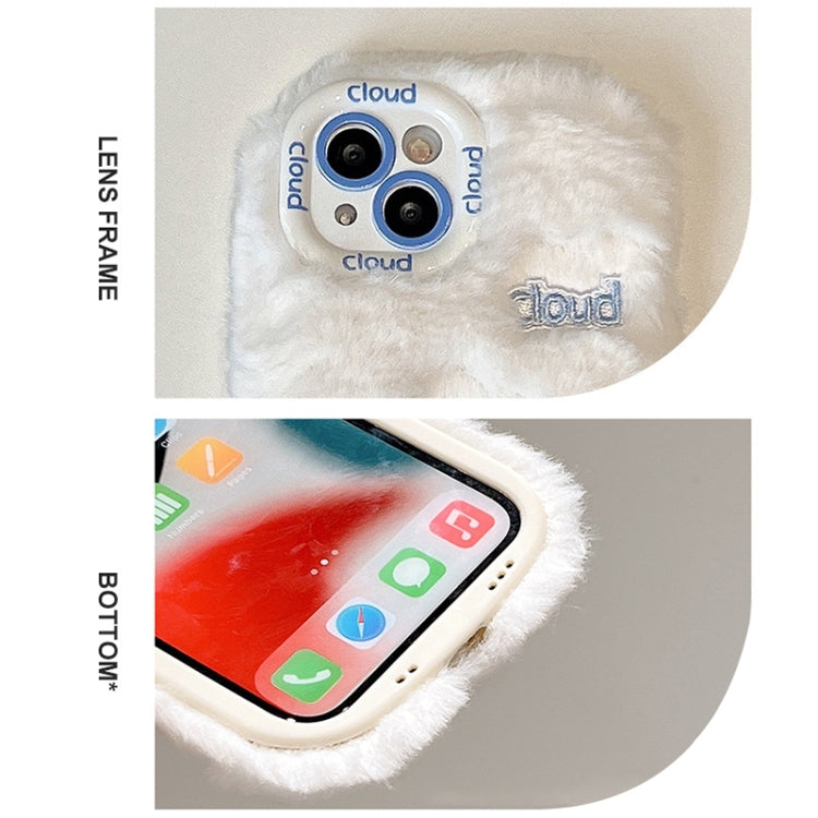 Plush Embroidery Full Coverage Phone Case, For iPhone 15 Pro Max, For iPhone 15 Pro, For iPhone 15 Plus, For iPhone 15