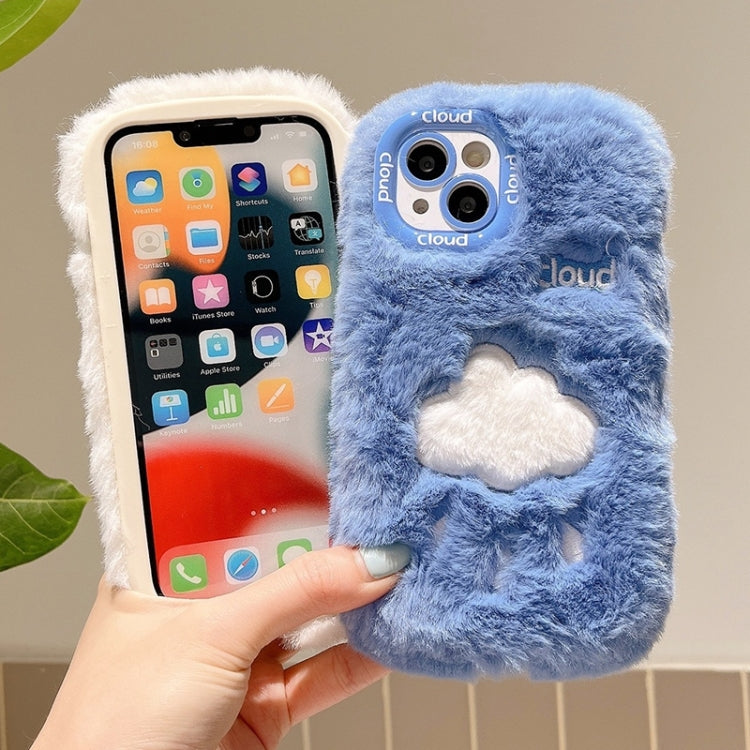 Plush Embroidery Full Coverage Phone Case, For iPhone 15 Pro Max, For iPhone 15 Pro, For iPhone 15 Plus, For iPhone 15