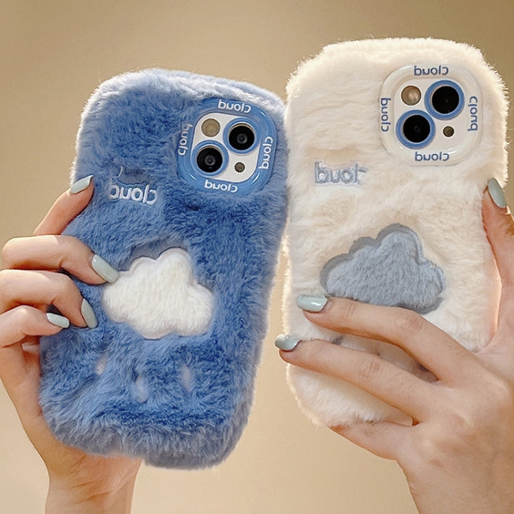 Plush Embroidery Full Coverage Phone Case, For iPhone 15 Pro Max, For iPhone 15 Pro, For iPhone 15 Plus, For iPhone 15