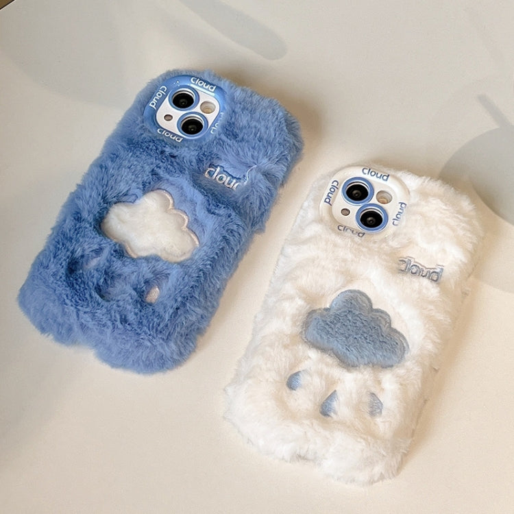 Plush Embroidery Full Coverage Phone Case, For iPhone 15 Pro Max, For iPhone 15 Pro, For iPhone 15 Plus, For iPhone 15