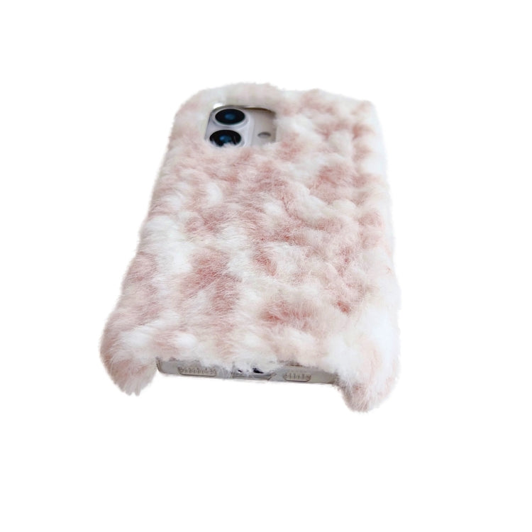 Leopard Print Plush TPU Phone Case, For iPhone 15 Plus, For iPhone 15, For iPhone 14 Plus, For iPhone 14, For iPhone 14 Pro, For iPhone 14 Pro Max