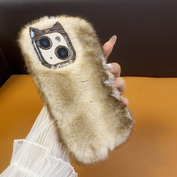 Plush Full Coverage Shockproof Silicone Phone Case, For iPhone 13 Pro Max, For iPhone 13 Pro, For iPhone 13, For iPhone 12, For iPhone 11