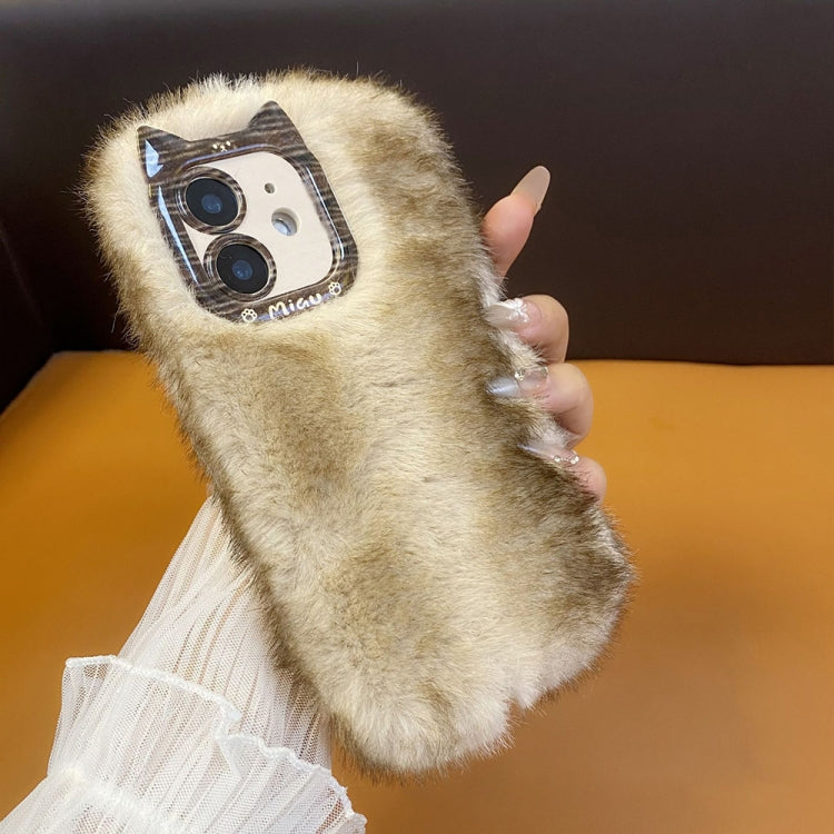 Plush Full Coverage Shockproof Silicone Phone Case, For iPhone 13 Pro Max, For iPhone 13 Pro, For iPhone 13, For iPhone 12, For iPhone 11