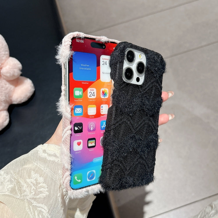 M-texture Plush TPU Phone Case, For iPhone 14 Plus, For iPhone 14, For iPhone 14 Pro, For iPhone 14 Pro Max, For iPhone 13 Pro Max, For iPhone 13 Pro, For iPhone 13