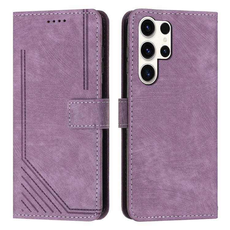 Skin Feel Stripe Pattern Leather Phone Case with Lanyard