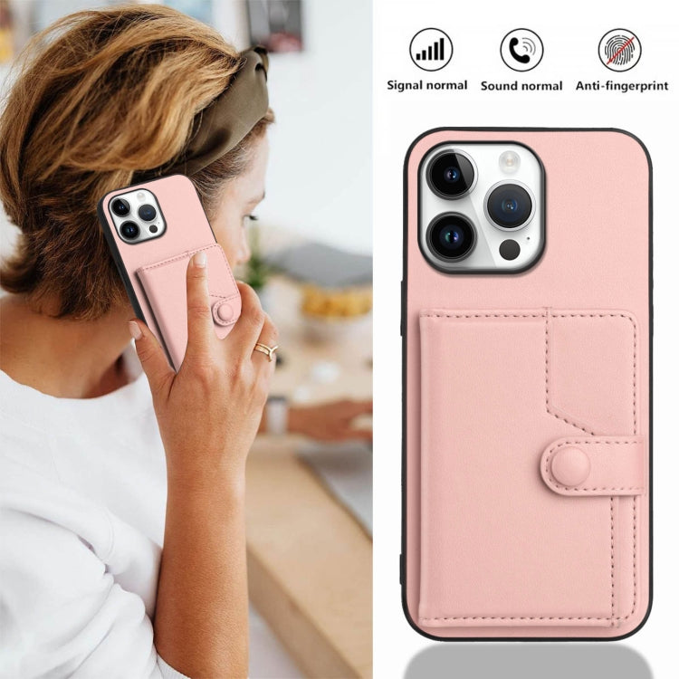Button Card Bag RFID Anti-theft Phone Case, For iPhone 16 Pro Max, For iPhone 16 Pro, For iPhone 16 Plus, For iPhone 16