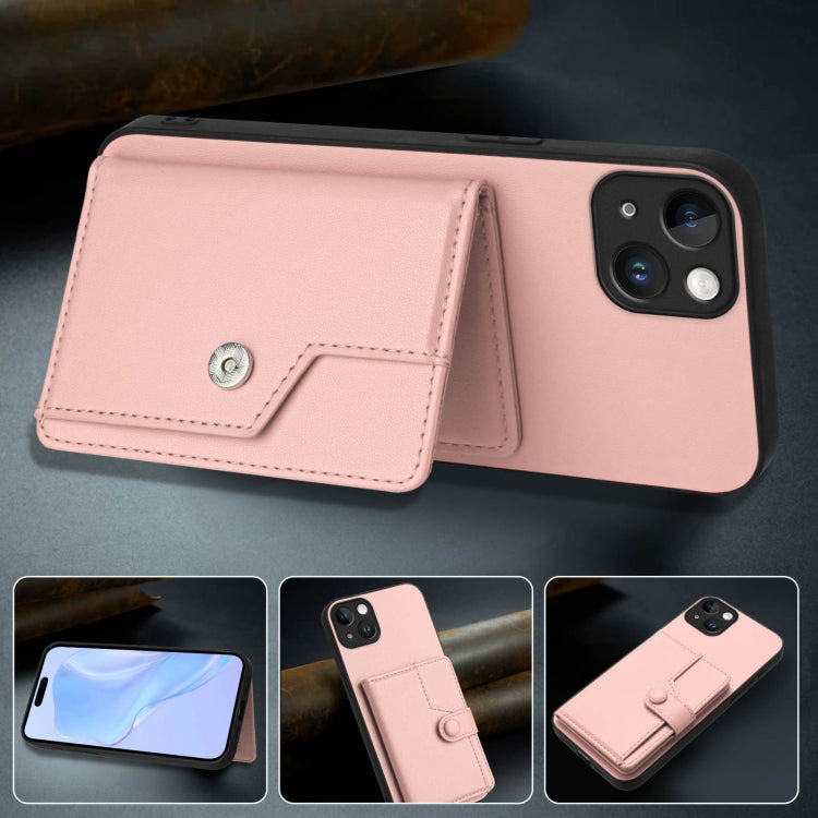 Button Card Bag RFID Anti-theft Phone Case