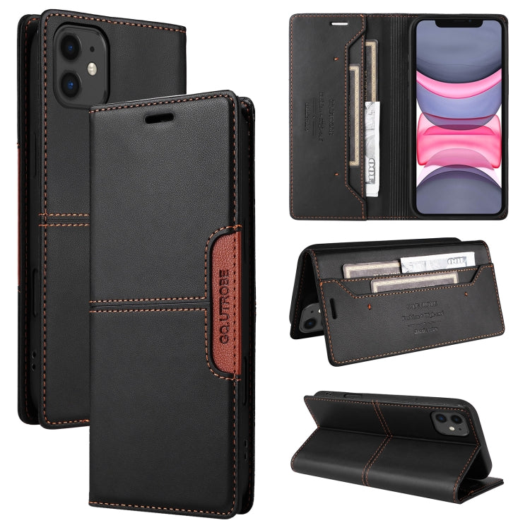 GQUTROBE G01 RFID Anti-theft Leather Phone Case