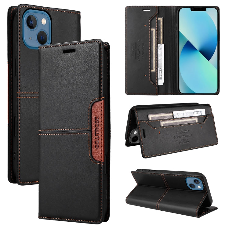 GQUTROBE G01 RFID Anti-theft Leather Phone Case