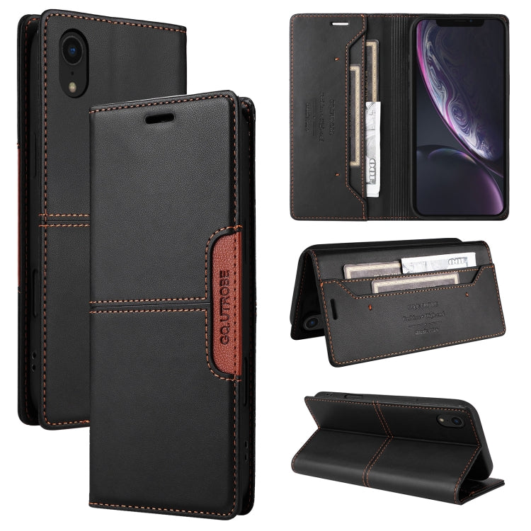 GQUTROBE G01 RFID Anti-theft Leather Phone Case