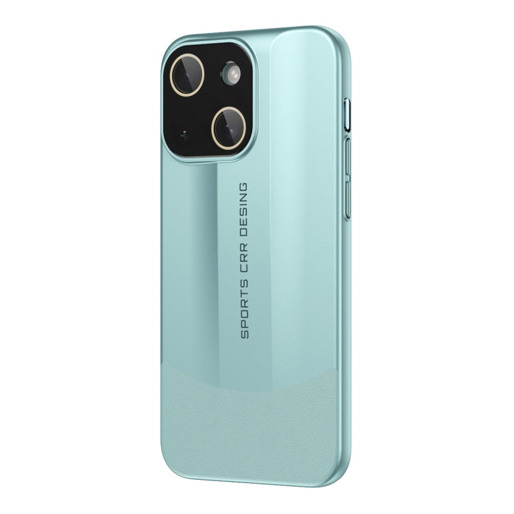 Vegetarian Leather Series Skin Feel Full Coverage Phone Case, For iPhone 15 Pro Max, For iPhone 15 Pro, For iPhone 15 Plus, For iPhone 15