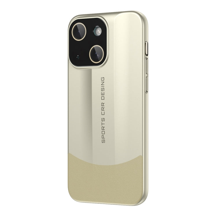 Vegetarian Leather Series Skin Feel Full Coverage Phone Case, For iPhone 15 Pro Max, For iPhone 15 Pro, For iPhone 15 Plus, For iPhone 15