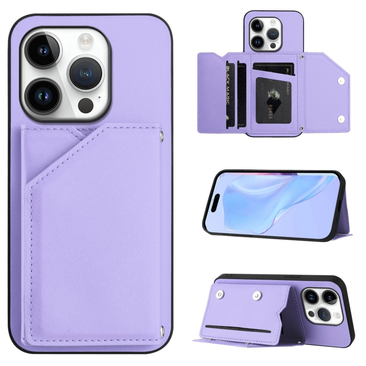 Skin Feel Four Card Slots Phone Case with Wrist Strap, For iPhone 16 Pro Max, For iPhone 16 Pro, For iPhone 16 Plus, For iPhone 16