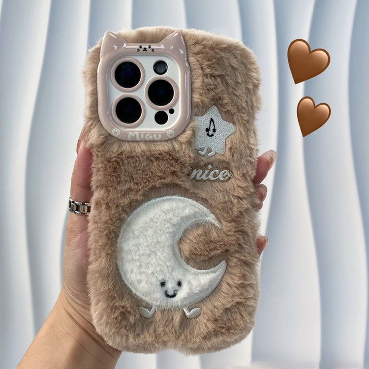 Cute Embroidery Plush Silicone Phone Case, For iPhone 15 Pro Max, For iPhone 15 Pro, For iPhone 15 Plus, For iPhone 15