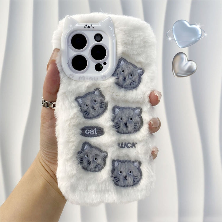 Cute Embroidery Plush Silicone Phone Case, For iPhone 15 Pro Max, For iPhone 15 Pro, For iPhone 15 Plus, For iPhone 15