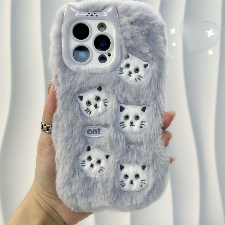 Cute Embroidery Plush Silicone Phone Case, For iPhone 15 Pro Max, For iPhone 15 Pro, For iPhone 15 Plus, For iPhone 15