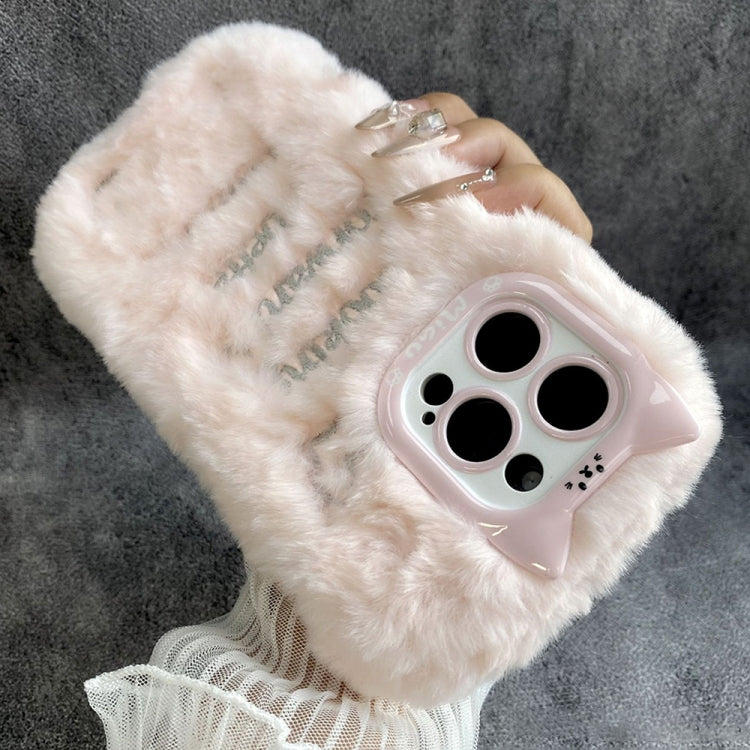 Cute Embroidery Plush Silicone Phone Case, For iPhone 15 Pro Max, For iPhone 15 Pro, For iPhone 15 Plus, For iPhone 15