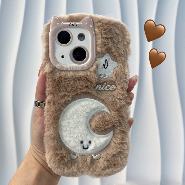 Cute Embroidery Plush Silicone Phone Case, For iPhone 15 Pro Max, For iPhone 15 Pro, For iPhone 15 Plus, For iPhone 15