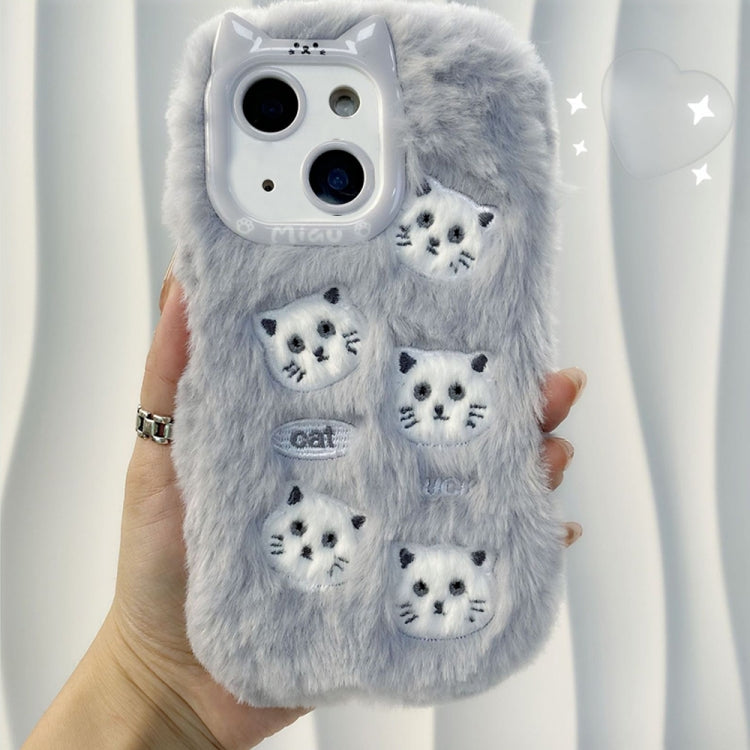 Cute Embroidery Plush Silicone Phone Case, For iPhone 15 Pro Max, For iPhone 15 Pro, For iPhone 15 Plus, For iPhone 15