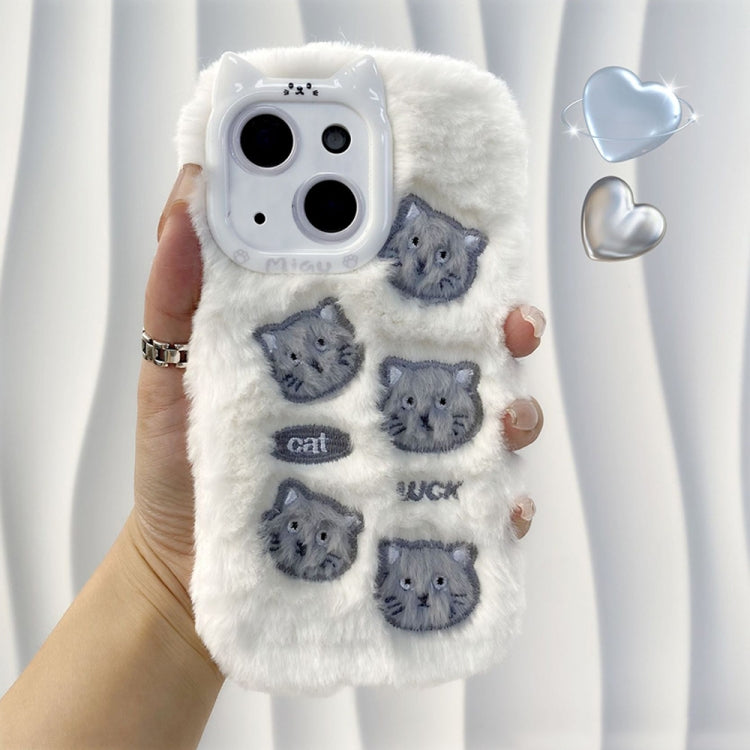 Cute Embroidery Plush Silicone Phone Case, For iPhone 15 Pro Max, For iPhone 15 Pro, For iPhone 15 Plus, For iPhone 15