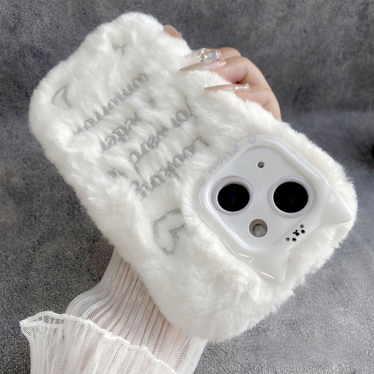 Cute Embroidery Plush Silicone Phone Case, For iPhone 14 Plus, For iPhone 14, For iPhone 14 Pro, For iPhone 14 Pro Max