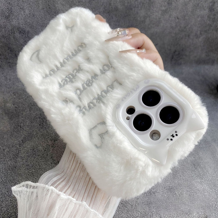 Cute Embroidery Plush Silicone Phone Case, For iPhone 16 Pro Max, For iPhone 16 Pro, For iPhone 16 Plus, For iPhone 16