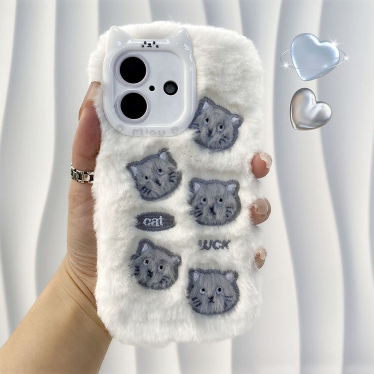 Cute Embroidery Plush Silicone Phone Case, For iPhone 16 Pro Max, For iPhone 16 Pro, For iPhone 16 Plus, For iPhone 16