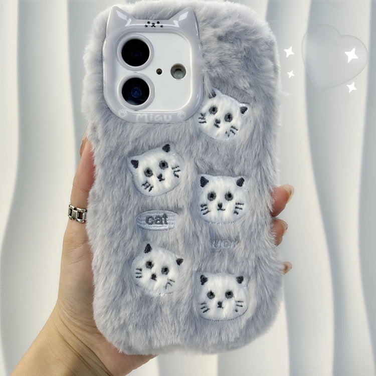 Cute Embroidery Plush Silicone Phone Case, For iPhone 16 Pro Max, For iPhone 16 Pro, For iPhone 16 Plus, For iPhone 16