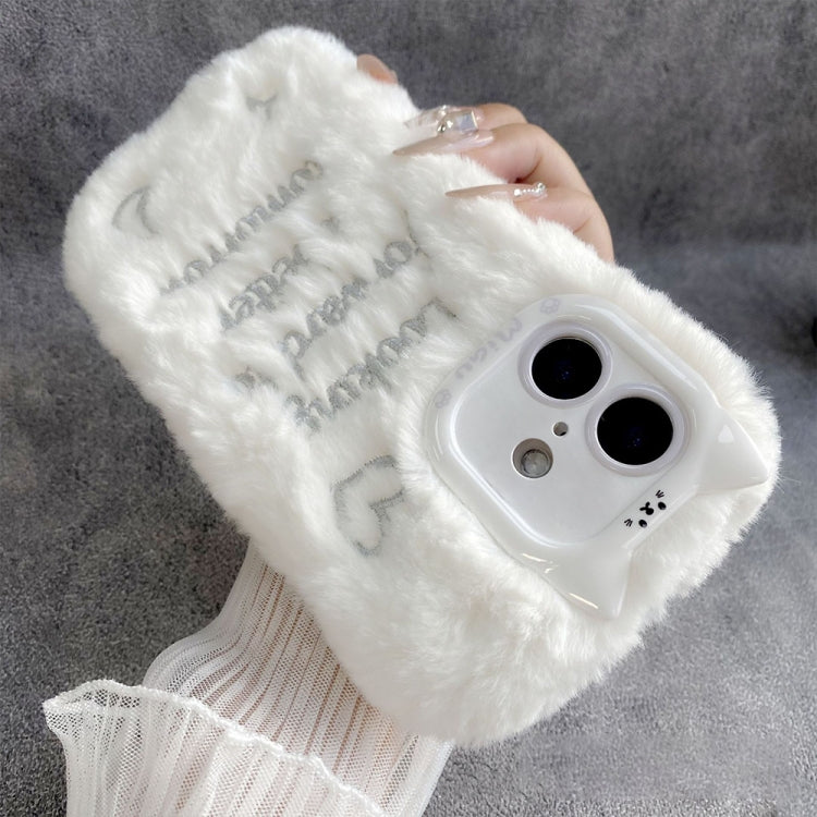Cute Embroidery Plush Silicone Phone Case, For iPhone 16 Pro Max, For iPhone 16 Pro, For iPhone 16 Plus, For iPhone 16