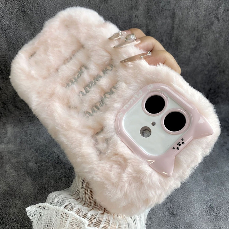 Cute Embroidery Plush Silicone Phone Case, For iPhone 16 Pro Max, For iPhone 16 Pro, For iPhone 16 Plus, For iPhone 16