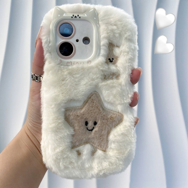 Cute Embroidery Plush Silicone Phone Case, For iPhone 16 Pro Max, For iPhone 16 Pro, For iPhone 16 Plus, For iPhone 16