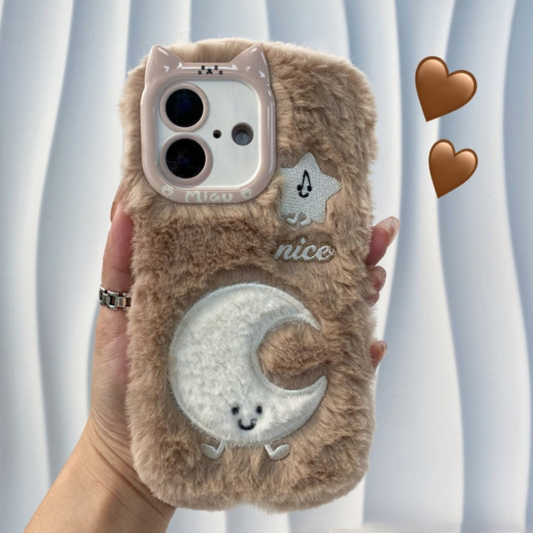 Cute Embroidery Plush Silicone Phone Case, For iPhone 16 Pro Max, For iPhone 16 Pro, For iPhone 16 Plus, For iPhone 16