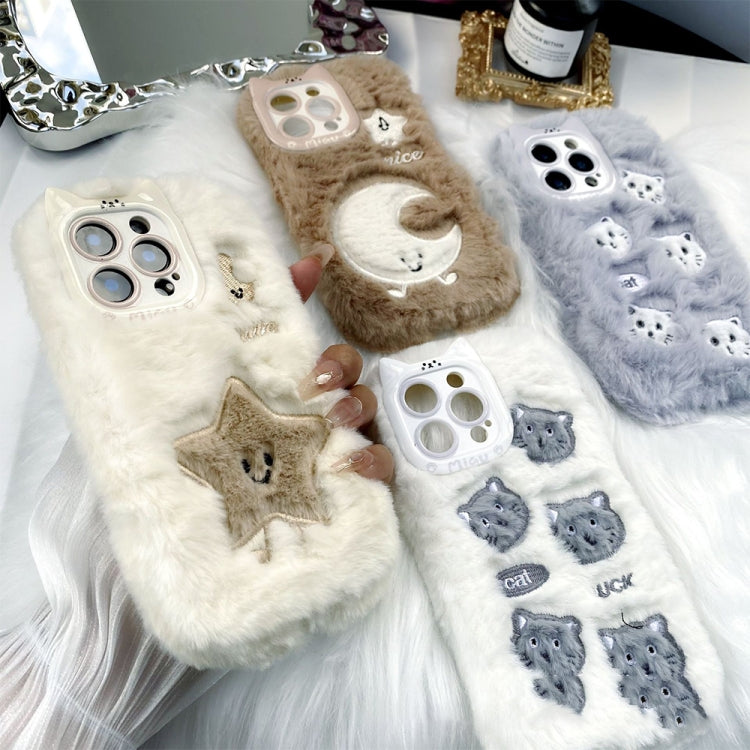 Cute Embroidery Plush Silicone Phone Case, For iPhone 16 Pro Max, For iPhone 16 Pro, For iPhone 16 Plus, For iPhone 16