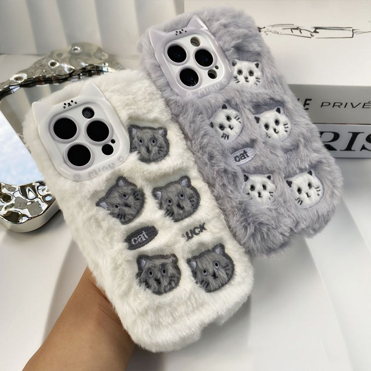 Cute Embroidery Plush Silicone Phone Case, For iPhone 14 Plus, For iPhone 14, For iPhone 14 Pro, For iPhone 14 Pro Max
