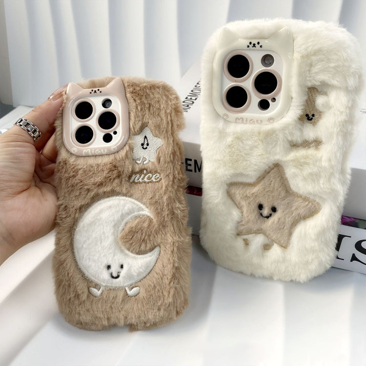 Cute Embroidery Plush Silicone Phone Case, For iPhone 15 Pro Max, For iPhone 15 Pro, For iPhone 15 Plus, For iPhone 15