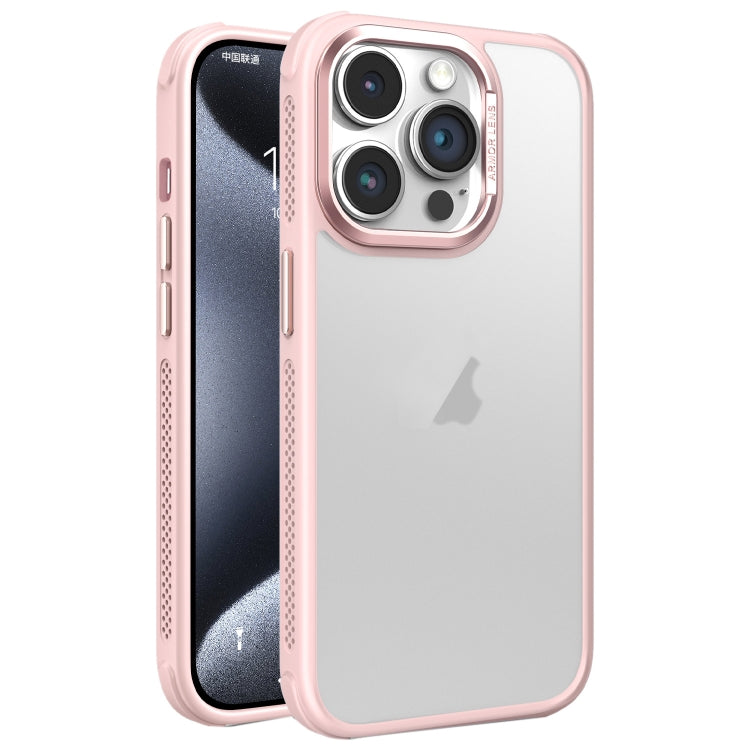 Hardware Side Cooling Skin Feel Frosted Metal Lens Frame Phone Case, For iPhone 16, For iPhone 15 Pro Max, For iPhone 15 Pro