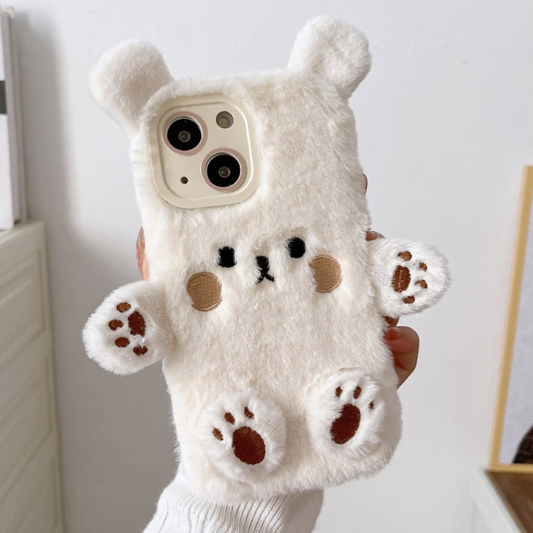 3D Smiling Little Bear Plush Phone Case, For iPhone 13 Pro Max, For iPhone 13 Pro, For iPhone 13, For iPhone 12, For iPhone 12 Pro Max, For iPhone 12 Pro
