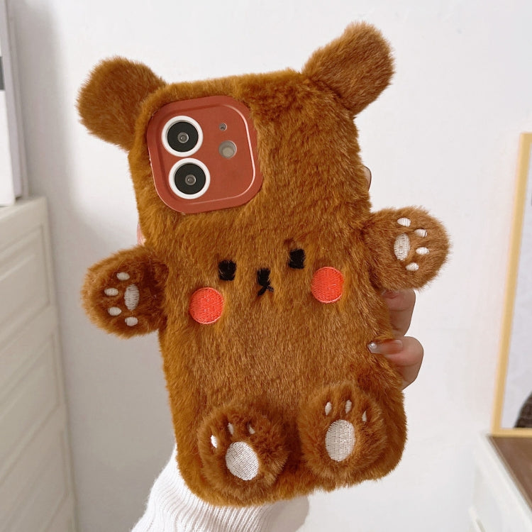 3D Smiling Little Bear Plush Phone Case, For iPhone 13 Pro Max, For iPhone 13 Pro, For iPhone 13, For iPhone 12, For iPhone 12 Pro Max, For iPhone 12 Pro