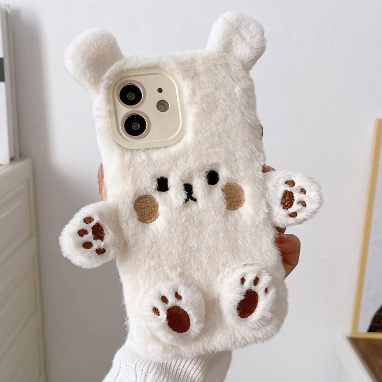 3D Smiling Little Bear Plush Phone Case, For iPhone 13 Pro Max, For iPhone 13 Pro, For iPhone 13, For iPhone 12, For iPhone 12 Pro Max, For iPhone 12 Pro