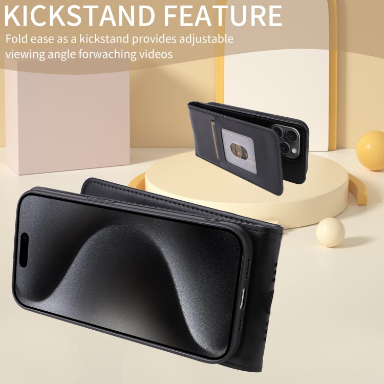 Magnetic Vertical Flip Leather Phone Case, For iPhone 15 Plus, For iPhone 15