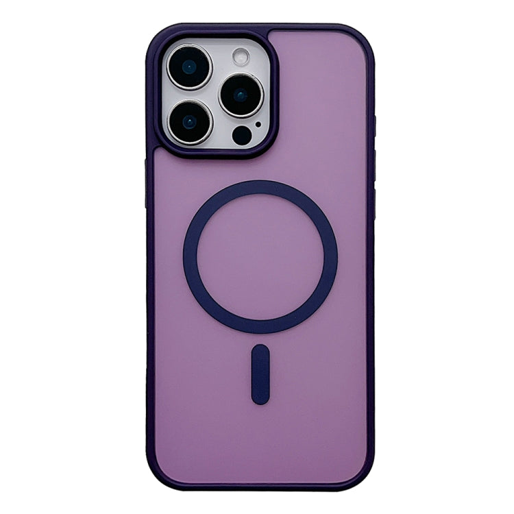 Frosted Skin Feel MagSafe Phone Case, For iPhone 15 Pro Max, For iPhone 15 Pro, For iPhone 15 Plus, For iPhone 15