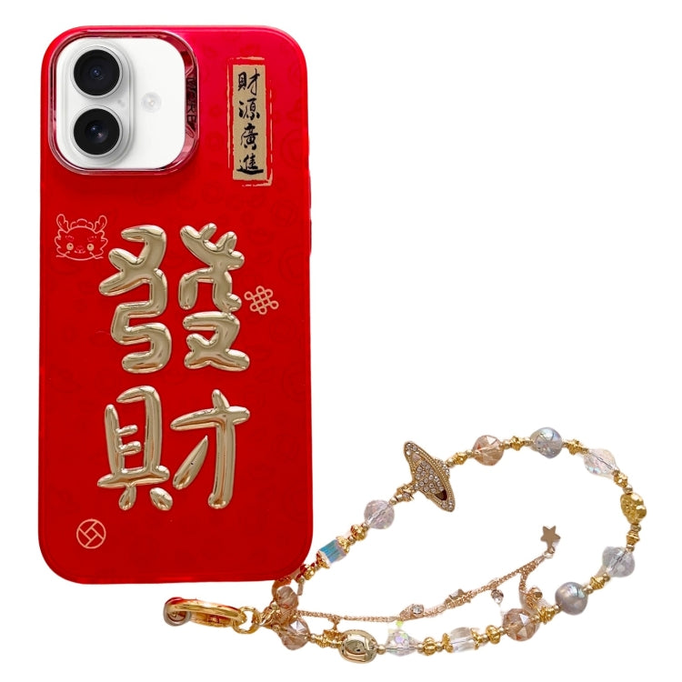 New Year Design 3D Gold Stamping IMD Phone Case with Crystal Chain, For iPhone 16 Pro Max, For iPhone 16 Pro, For iPhone 16 Plus, For iPhone 16