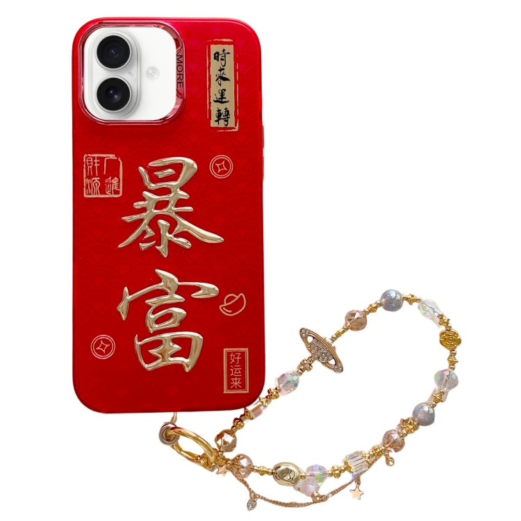 New Year Design 3D Gold Stamping IMD Phone Case with Crystal Chain, For iPhone 16 Pro Max, For iPhone 16 Pro, For iPhone 16 Plus, For iPhone 16