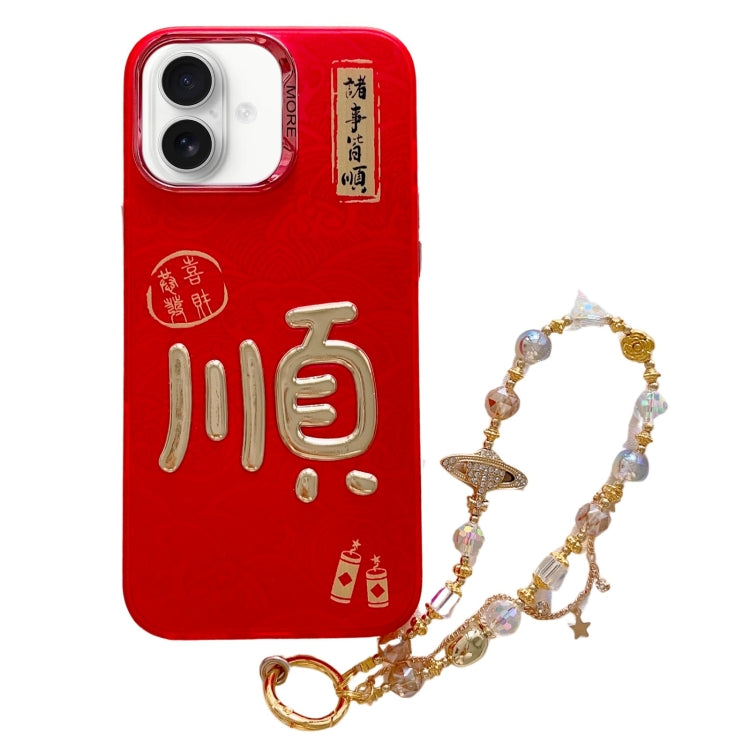 New Year Design 3D Gold Stamping IMD Phone Case with Crystal Chain, For iPhone 16 Pro Max, For iPhone 16 Pro, For iPhone 16 Plus, For iPhone 16