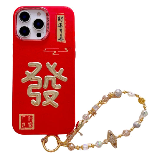 New Year Design 3D Gold Stamping IMD Phone Case with Crystal Chain, For iPhone 15 Pro Max, For iPhone 15 Pro, For iPhone 15 Plus, For iPhone 15